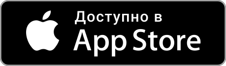 Приложение Винлайн для iphone