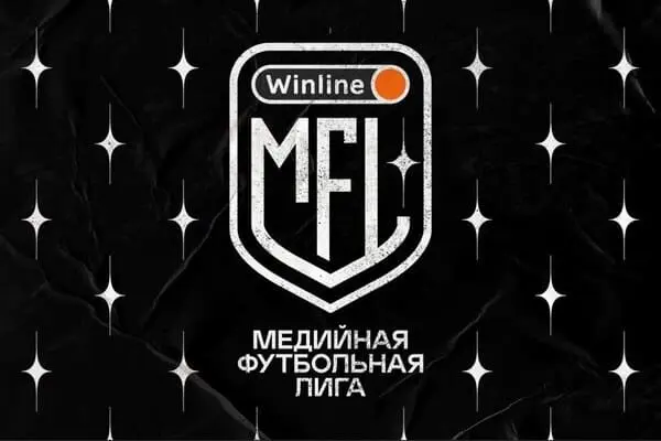 Винлайн Медиа Лига: новый подход к спортивным событиям