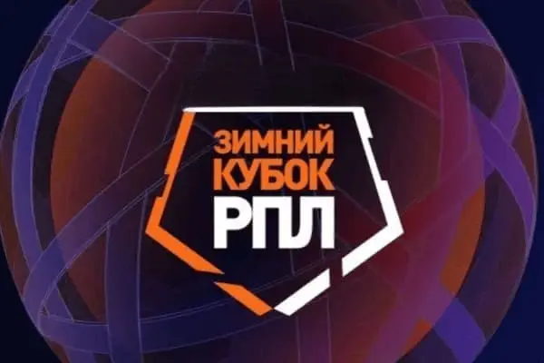Зимний Кубок РПЛ в ОАЭ: футбольный праздник под солнцем
